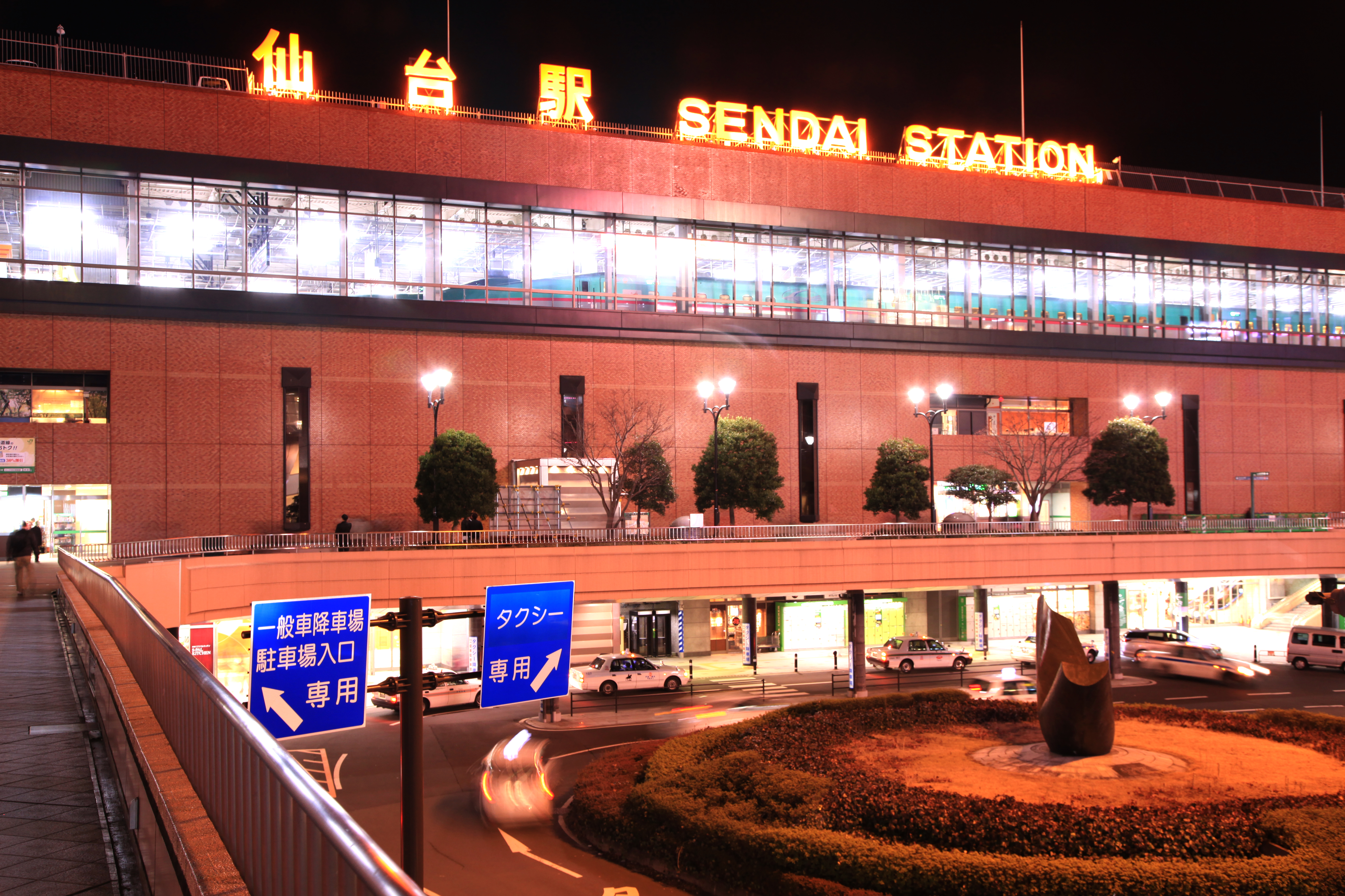 仙台駅西口の夜景